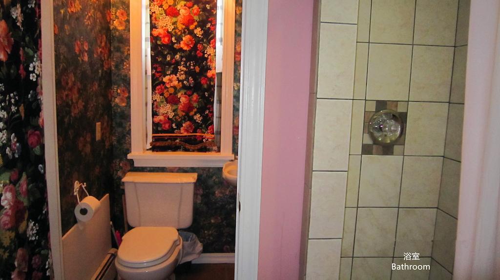 Wenxin B&B Regina Dış mekan fotoğraf